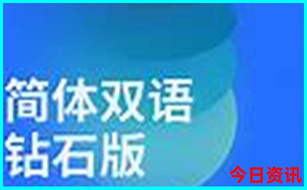 澳门高清无码